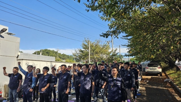 엘베스트자본 성실교섭 촉구 결의대회(260911)